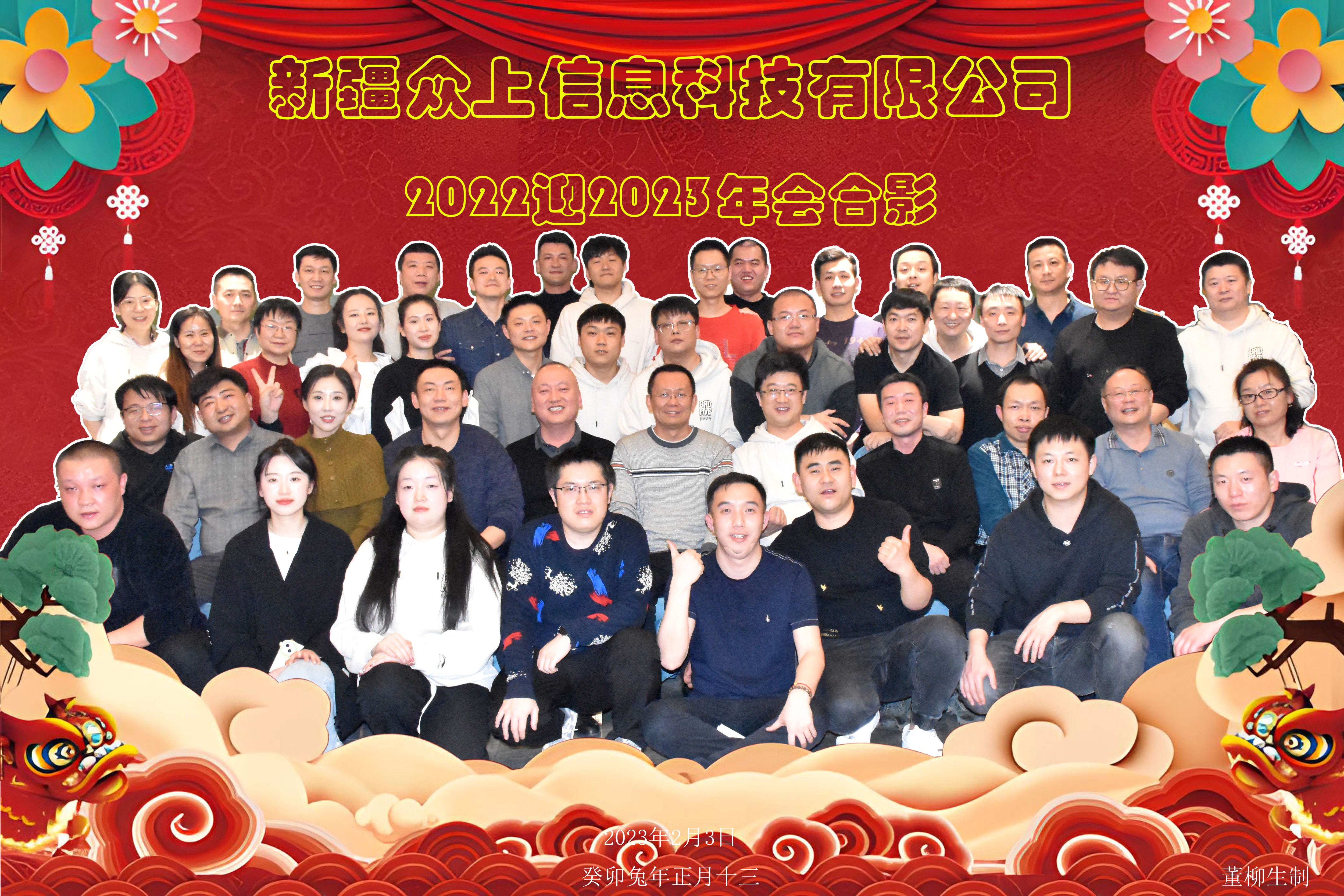 圖片關(guān)鍵詞 圖片關(guān)鍵詞